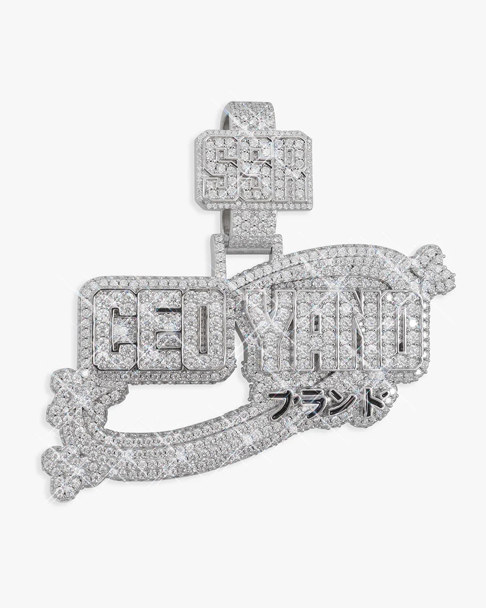 Custom Pendants